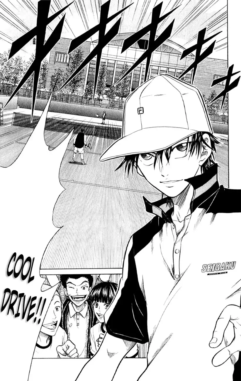 Prince of Tennis Chapter 254 14